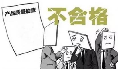 二手交易陷阱多 近四成受訪者遇質量問題，日用百貨成“重災區”